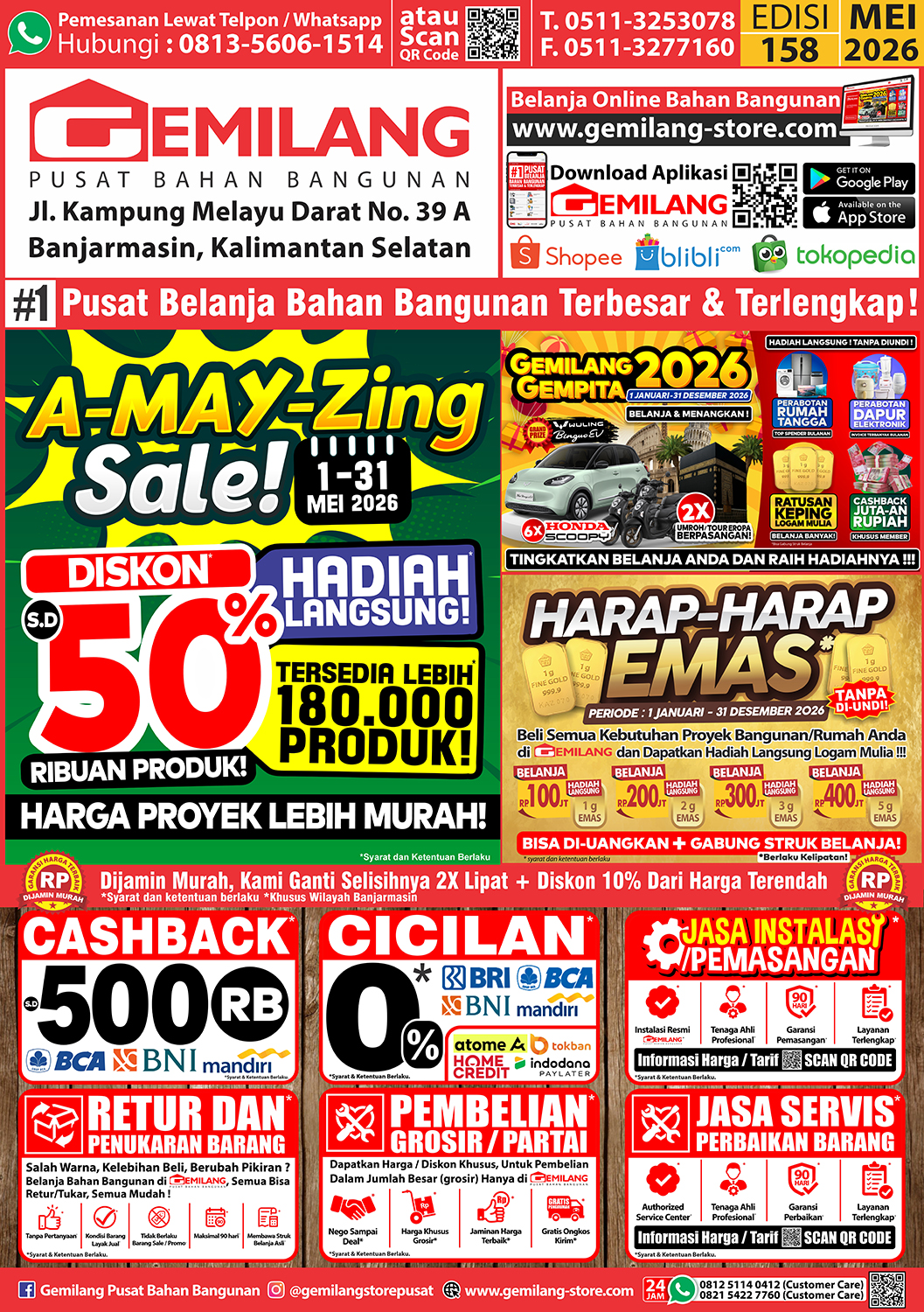 catalogue image